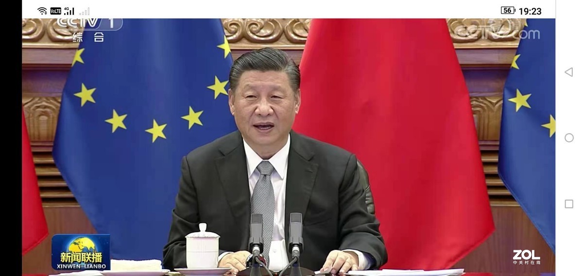 2020.12.31迎接2021新年