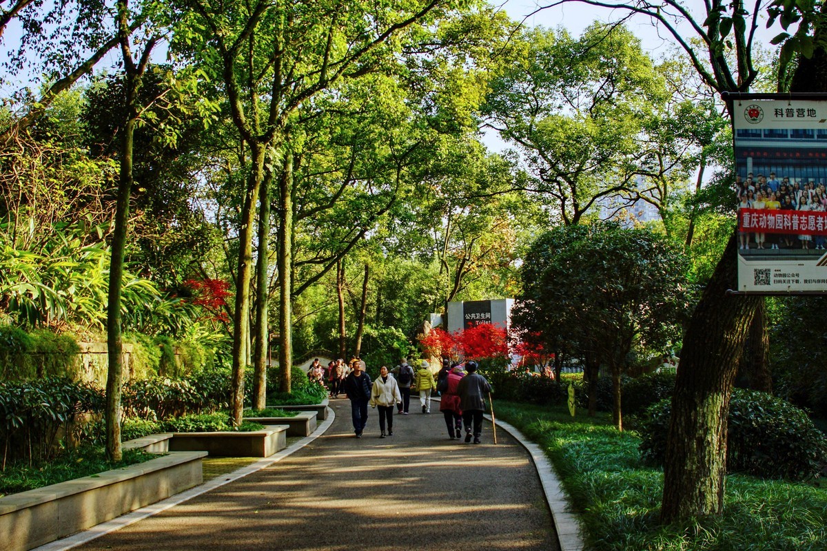 春晖园 - 重庆西郊福寿园人文纪念公园