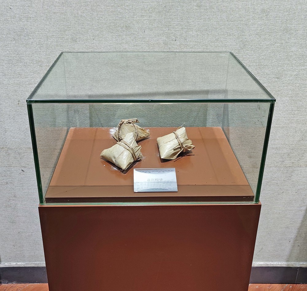 乌镇粽子博物馆