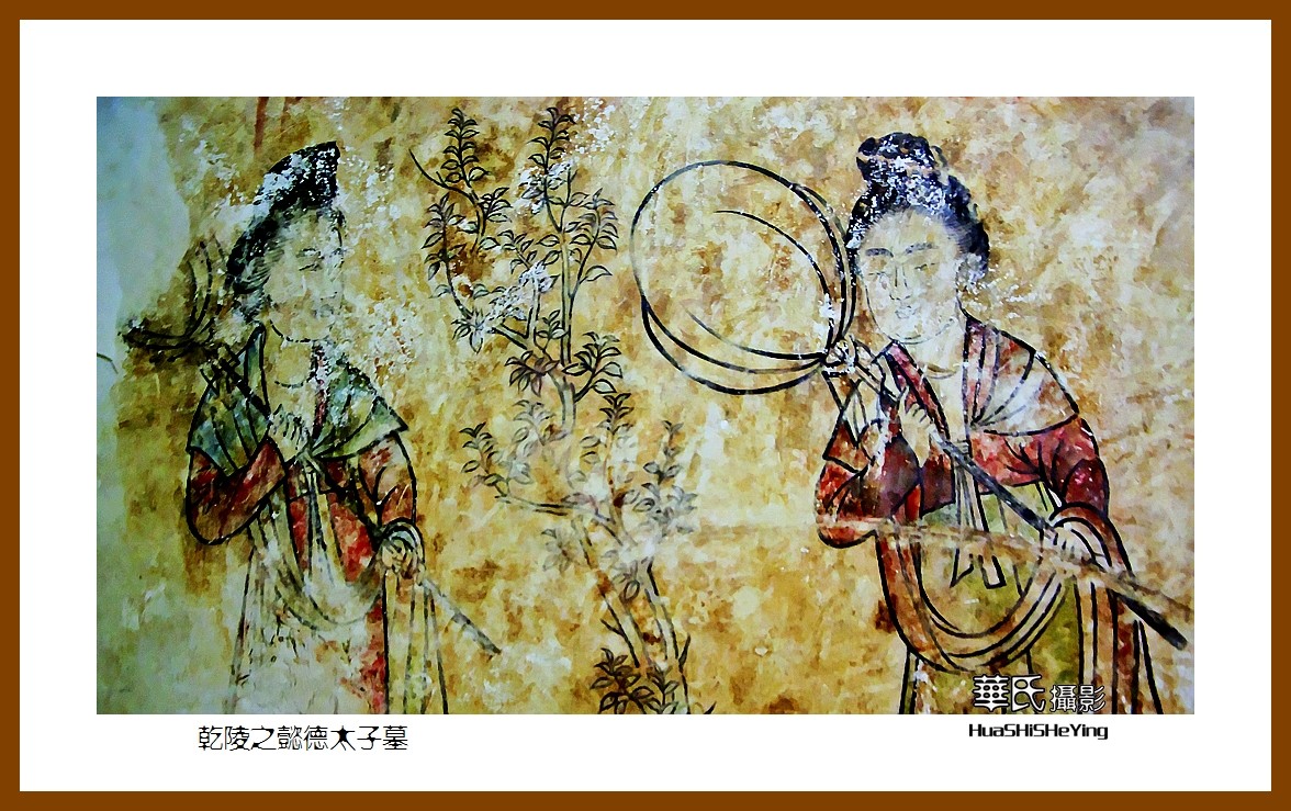 2020西西南北行游走陕西162——乾陵之懿德太子墓（咸阳市）