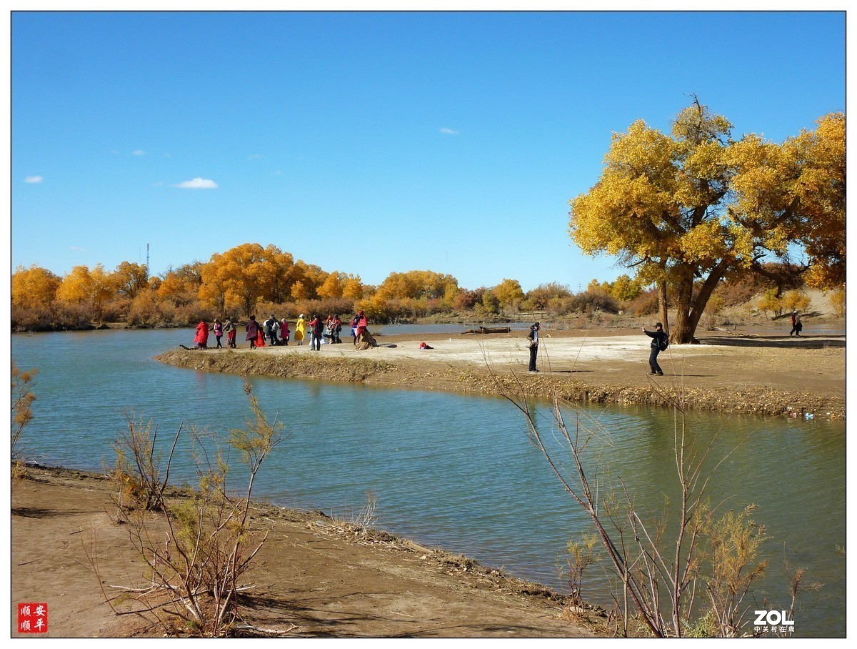 #版主坐堂#小五星空(中国)2020年12月精品荟萃
