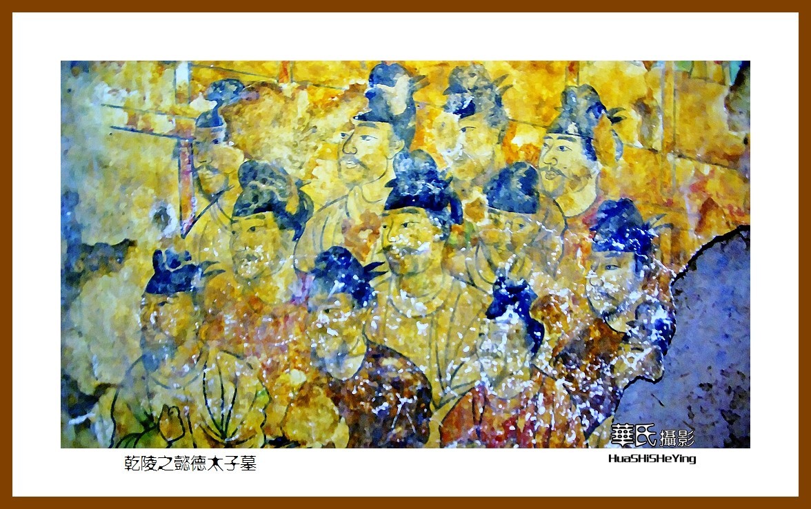 2020西西南北行游走陕西162——乾陵之懿德太子墓（咸阳市）