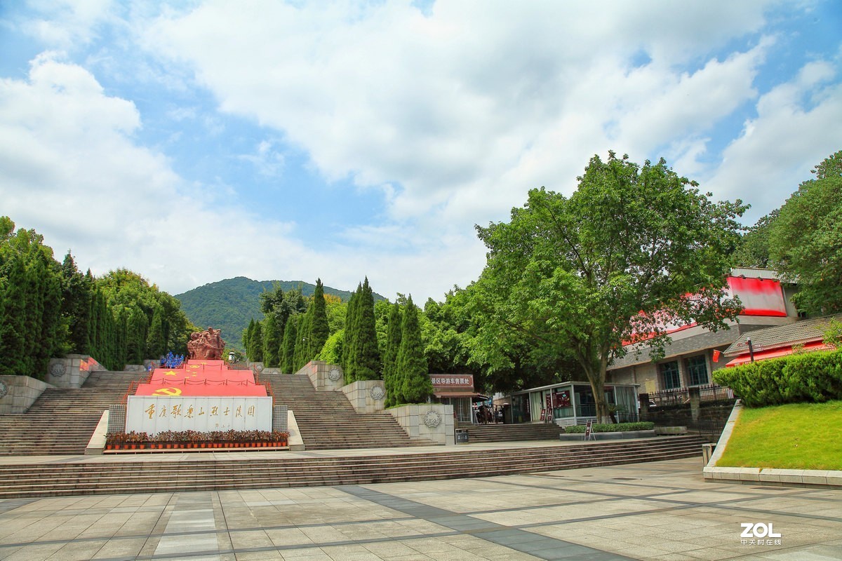 重庆烈士墓游拍（烈士陵园）