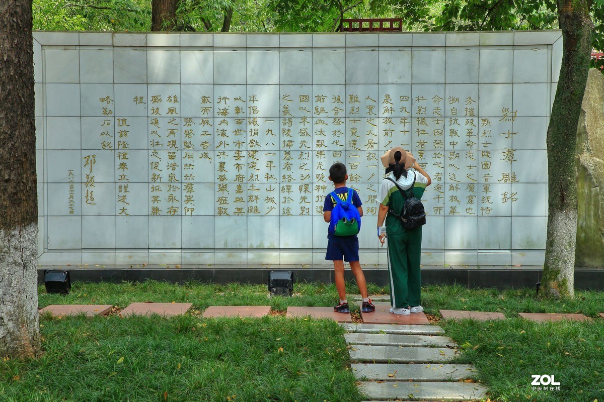 重庆烈士墓游拍（烈士陵园）