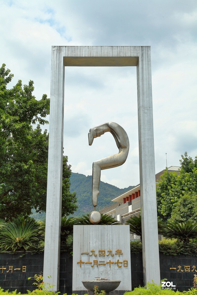 重庆烈士墓游拍（烈士陵园）