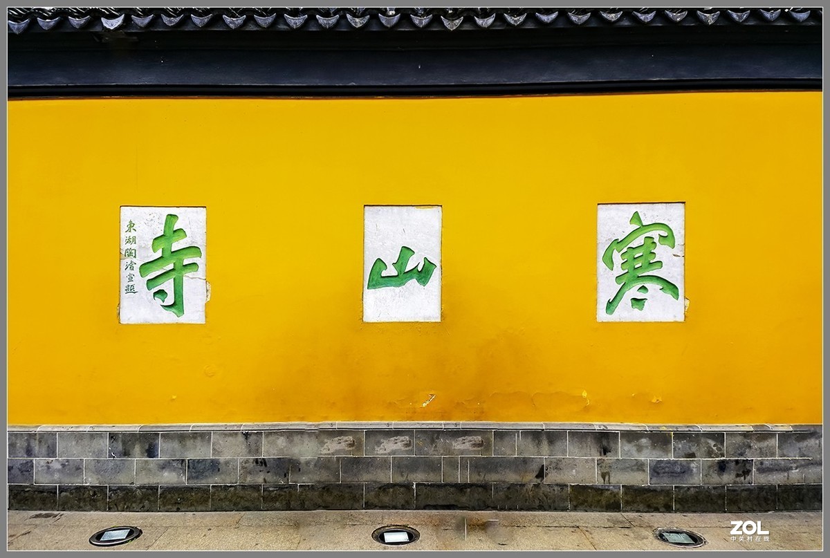 苏州2019：姑苏城外寒山寺（A7MR2）