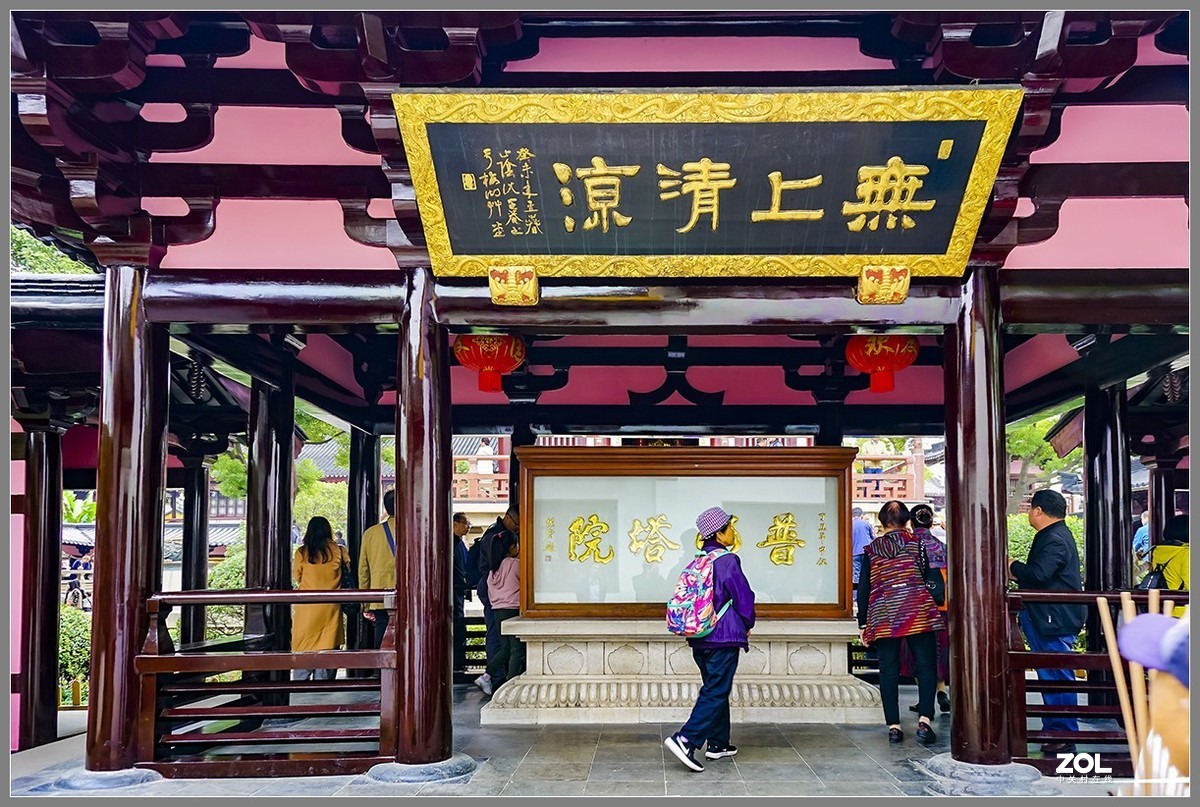 苏州2019：姑苏城外寒山寺（A7MR2）