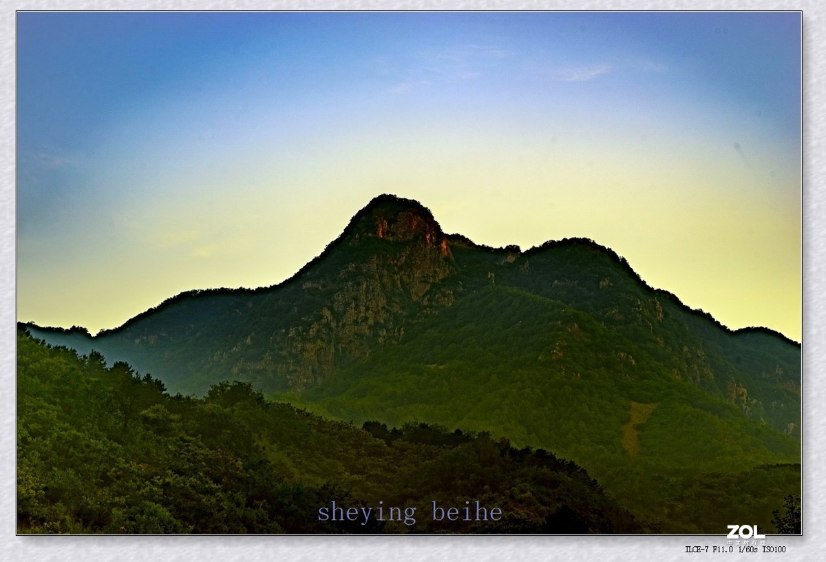 河北兴隆青松岭花市村