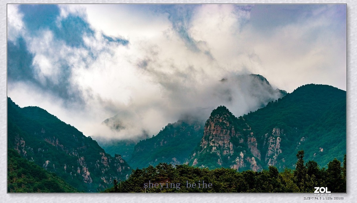 河北兴隆青松岭花市村