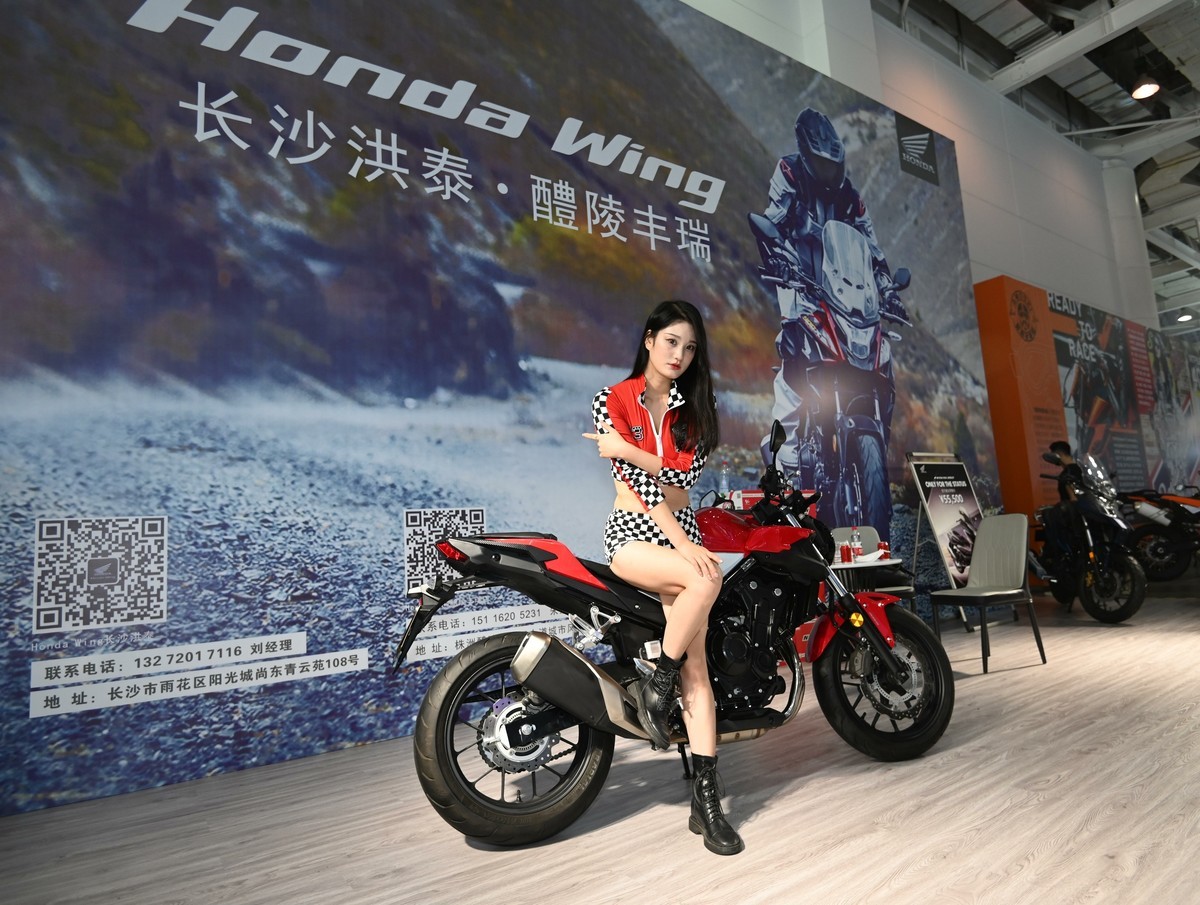 国庆长沙车展（一）