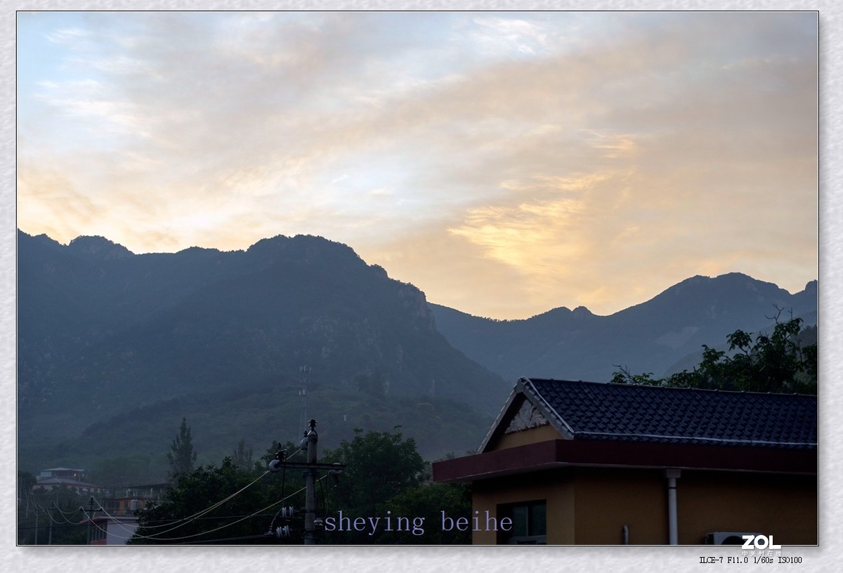 河北兴隆青松岭花市村