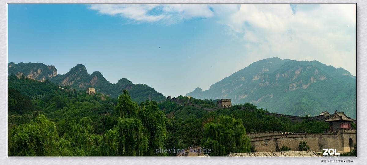 河北兴隆青松岭花市村