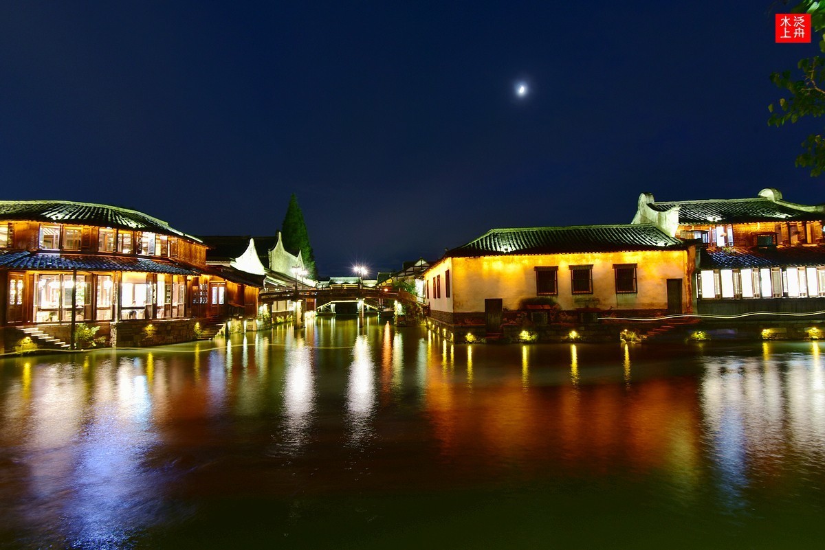 乌镇.夜色