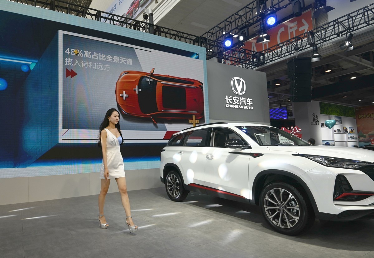 国庆长沙车展（一）