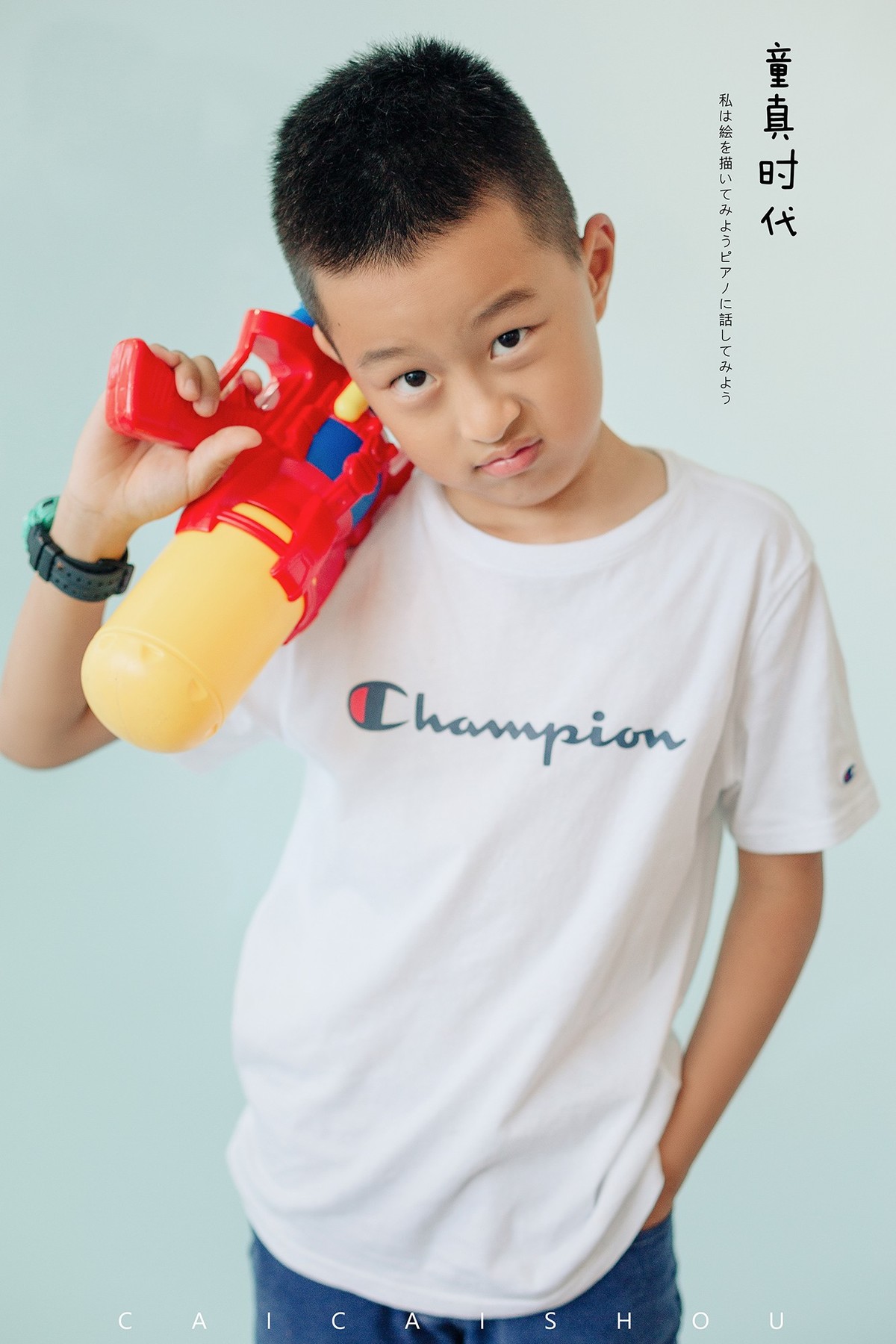 【菜々手摄影】童真年代