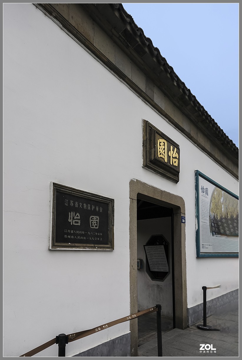 苏州2019：商街玄妙观与大隐于市的怡园（A7RM2拍摄）