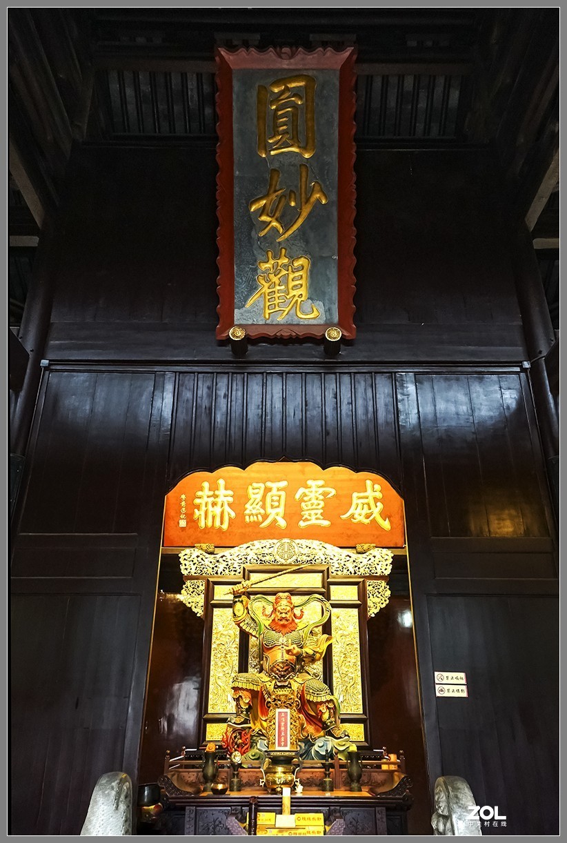 苏州2019：商街玄妙观与大隐于市的怡园（A7RM2拍摄）