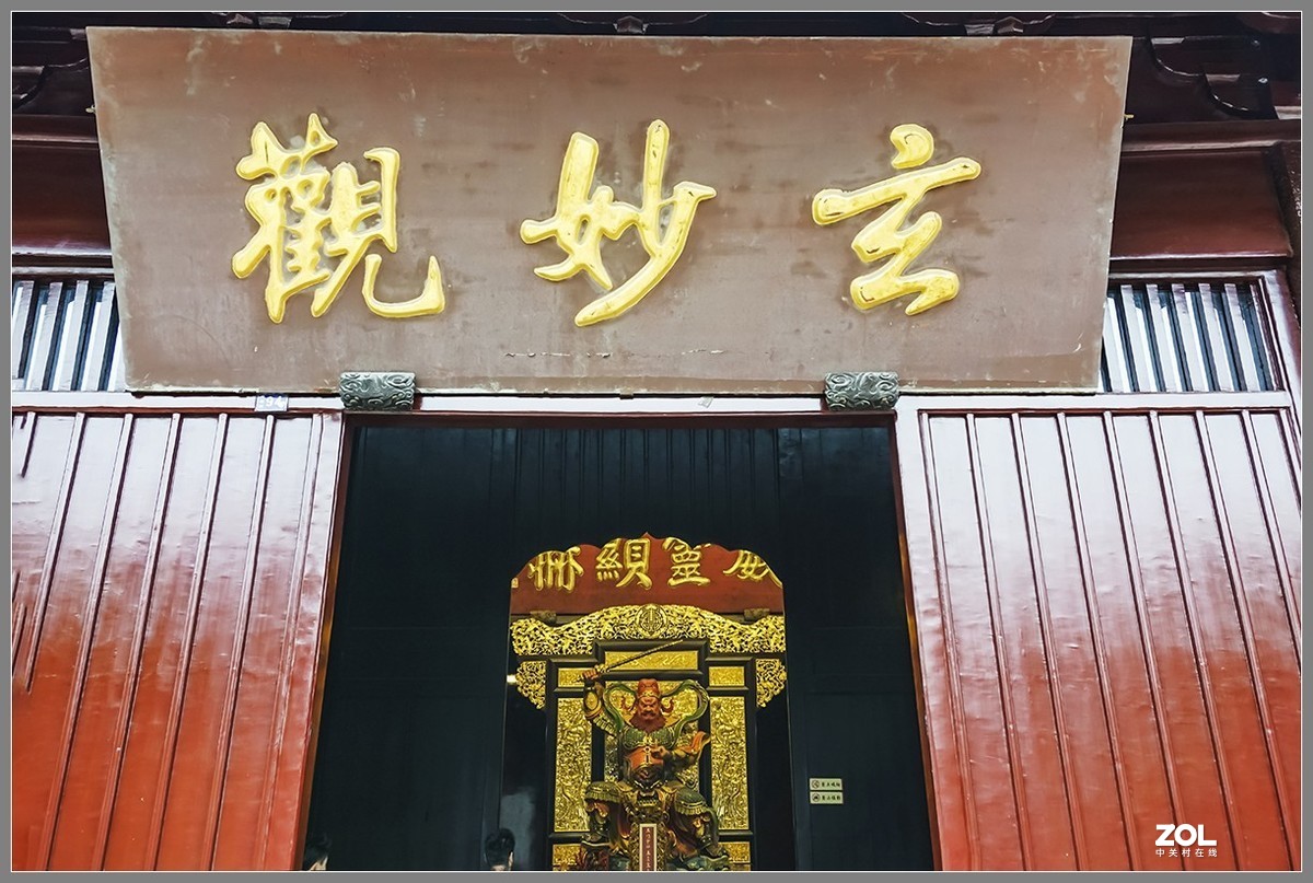 苏州2019：商街玄妙观与大隐于市的怡园（A7RM2拍摄）