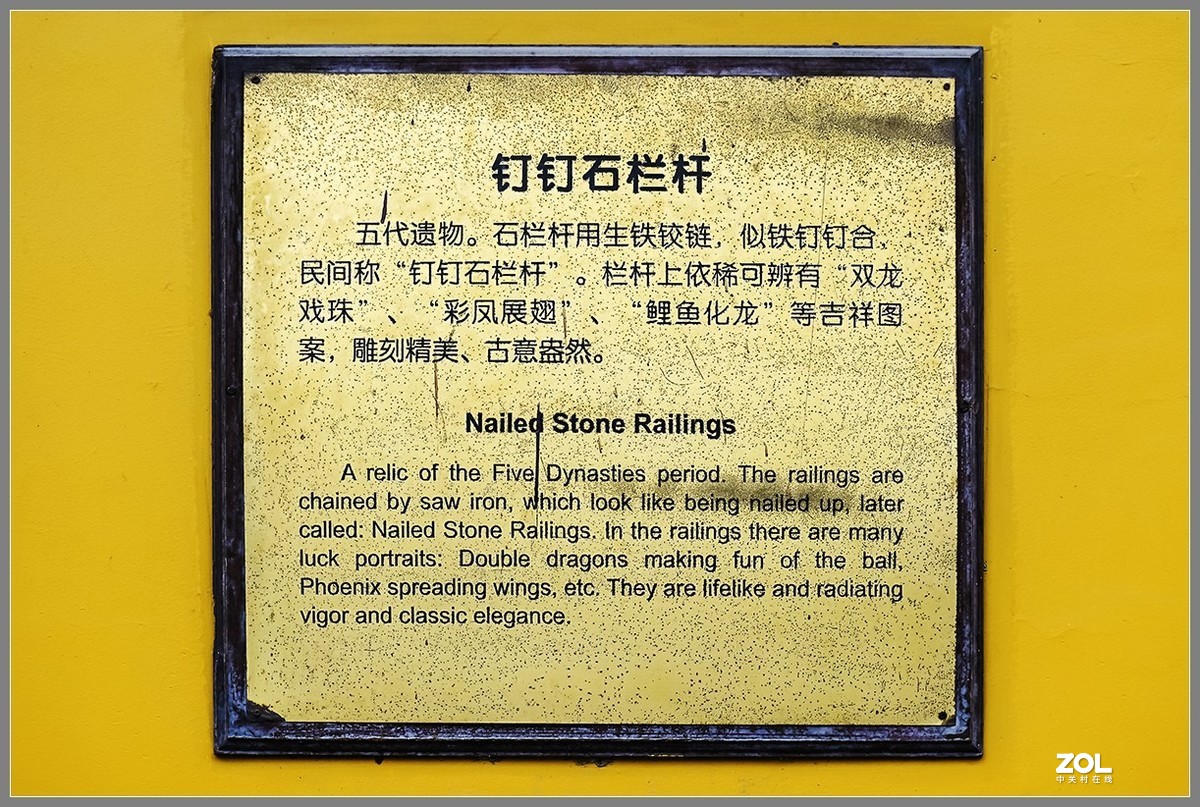 苏州2019：商街玄妙观与大隐于市的怡园（A7RM2拍摄）