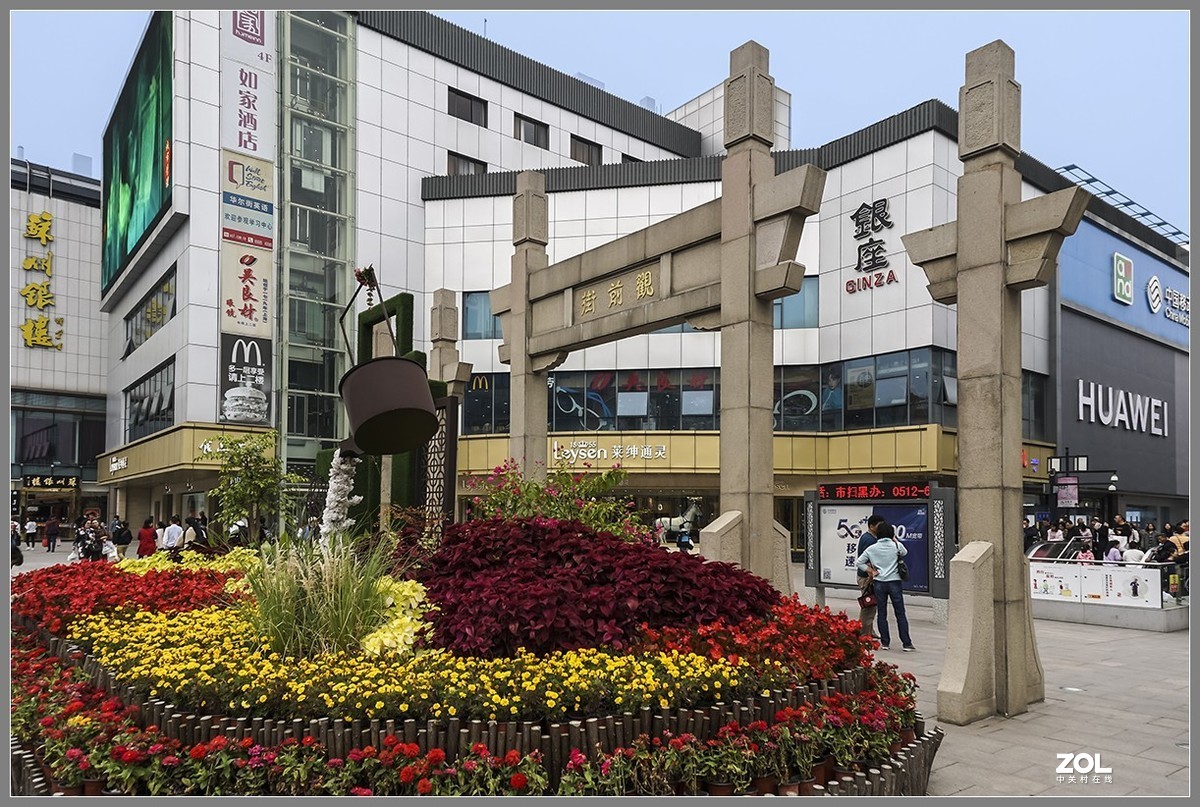 苏州2019：商街玄妙观与大隐于市的怡园（A7RM2拍摄）