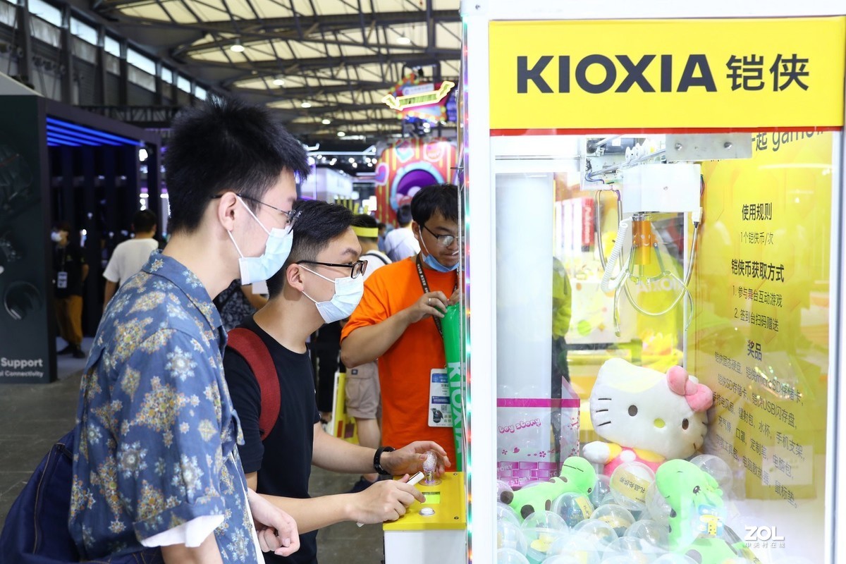 2021上海cj动漫展,铠侠专题--行云流水