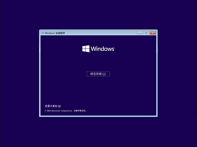 【恢弘力作 装机新宠】ZGC win10 20H2 64位 2021_02 万能装机自选专业版