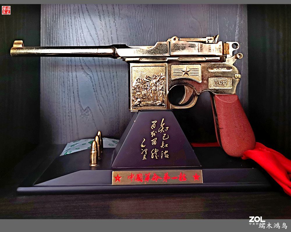 【手机随拍】乔迁新禧暖新房