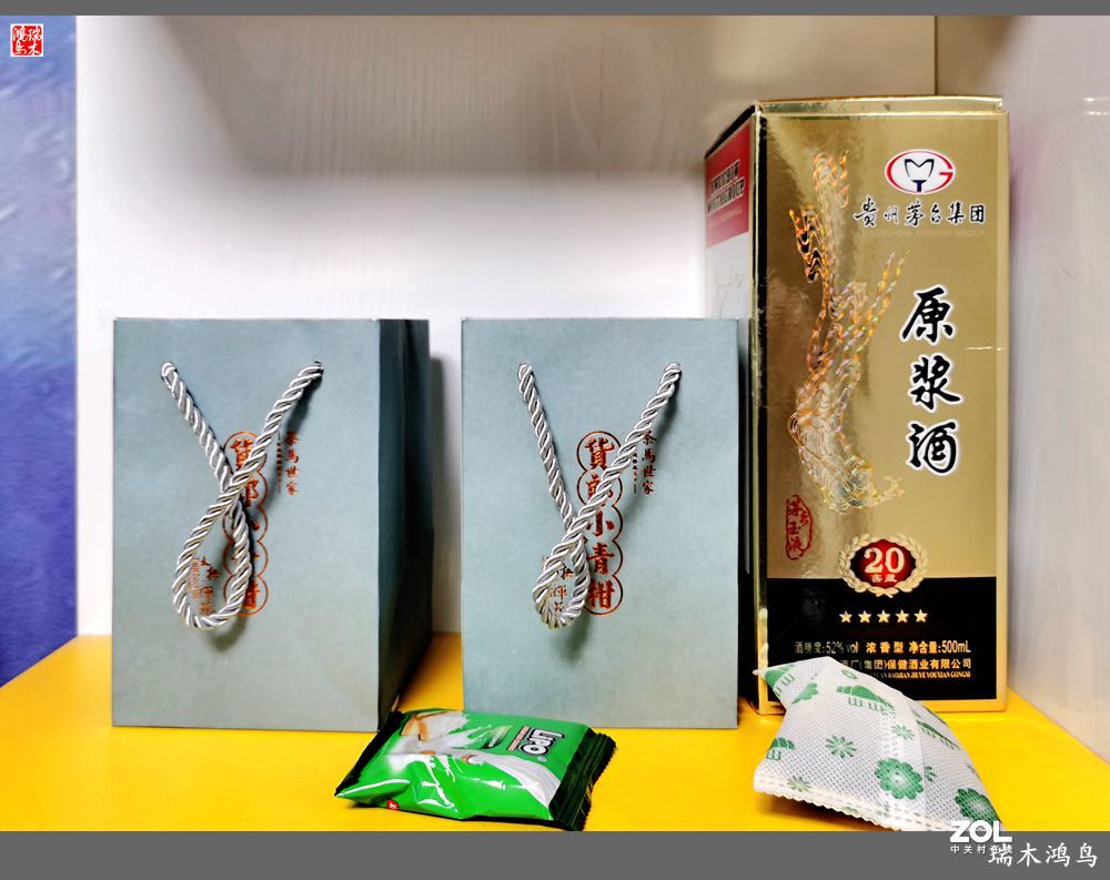 【手机随拍】乔迁新禧暖新房