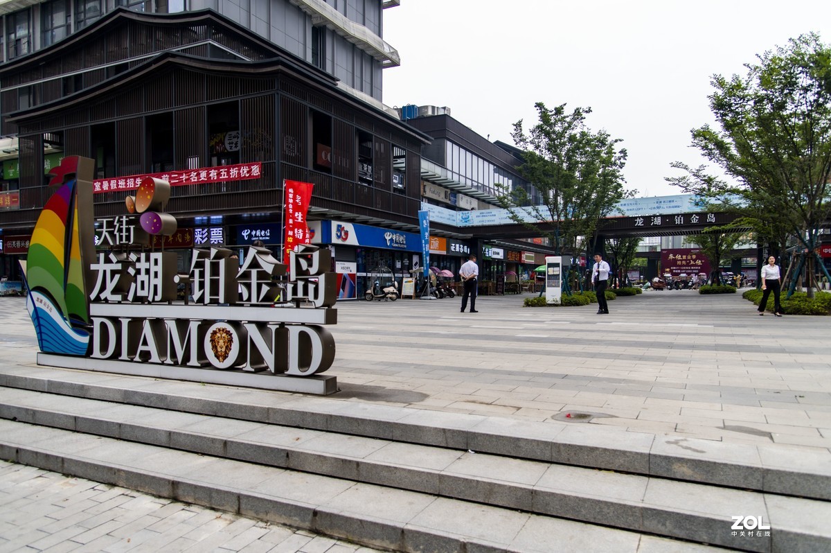 庐州印记（141）瑶海龙湖天街