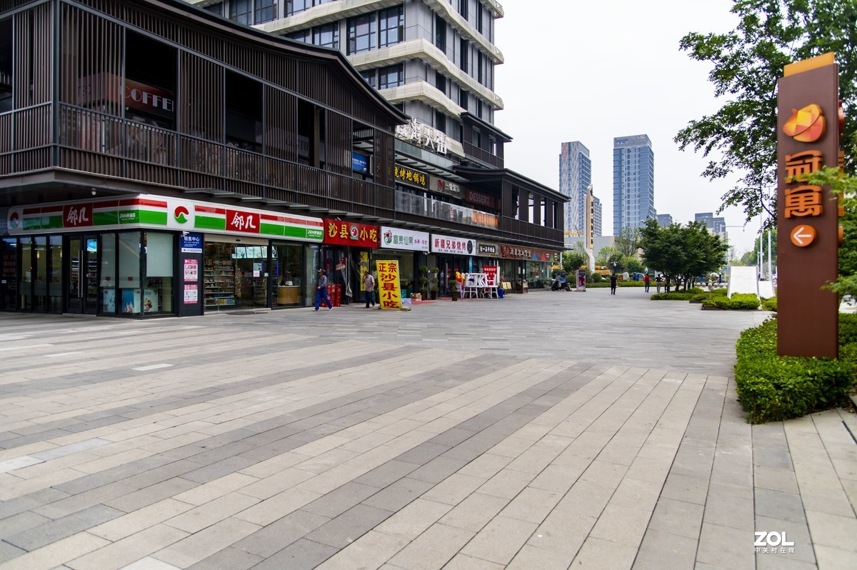 庐州印记（141）瑶海龙湖天街