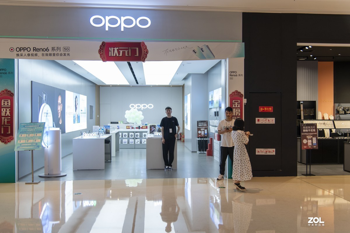 庐州印记（141）瑶海龙湖天街