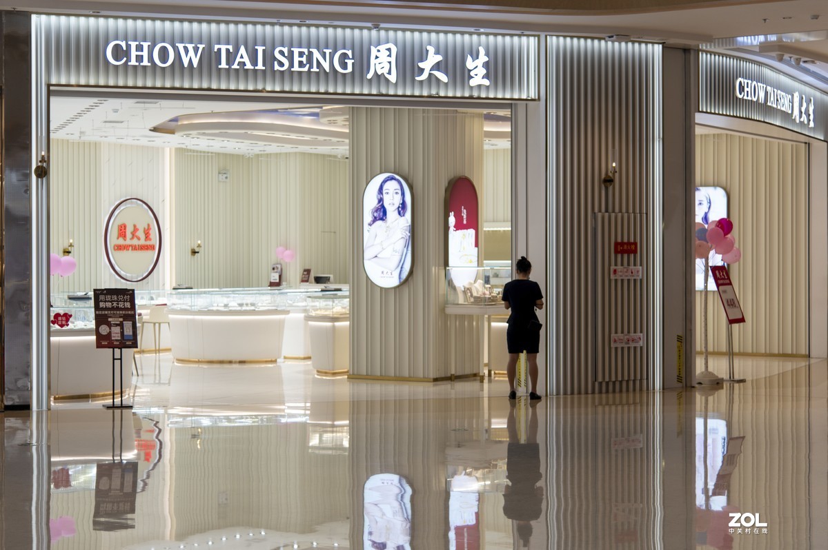 庐州印记（141）瑶海龙湖天街