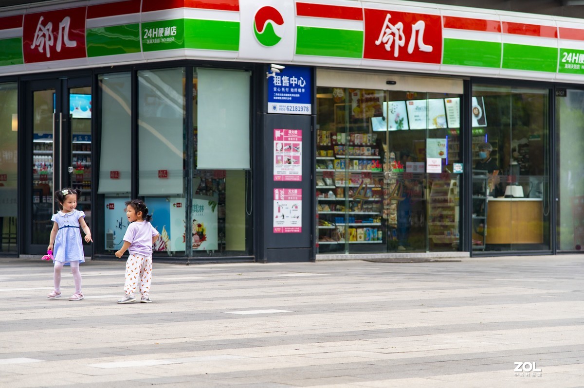 庐州印记（141）瑶海龙湖天街