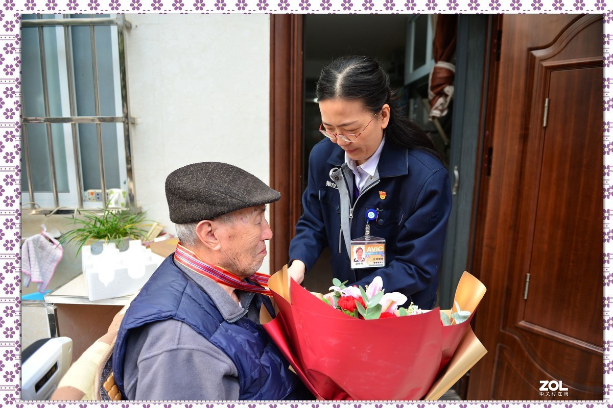 昌飞公司慰问发送《中国人民志愿军抗美援朝70周年》纪念章