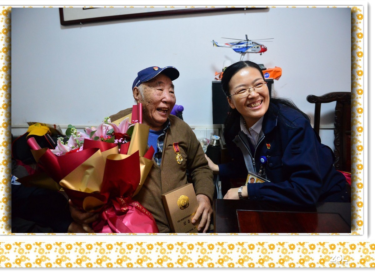 昌飞公司慰问发送《中国人民志愿军抗美援朝70周年》纪念章