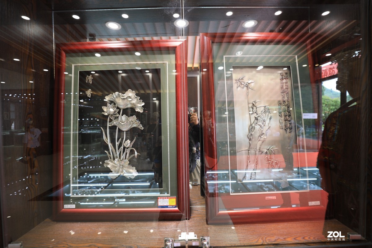 非物质文明化精品