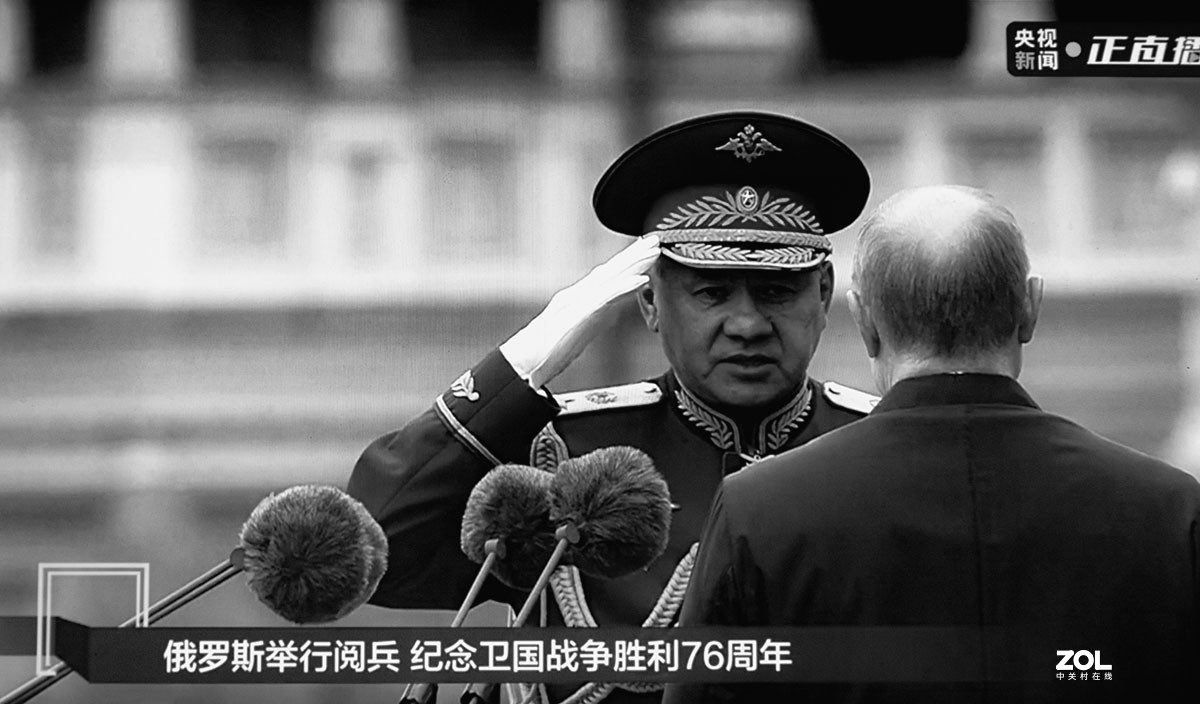 俄罗斯纪念卫国战争胜利76周年阅兵式【翻拍】