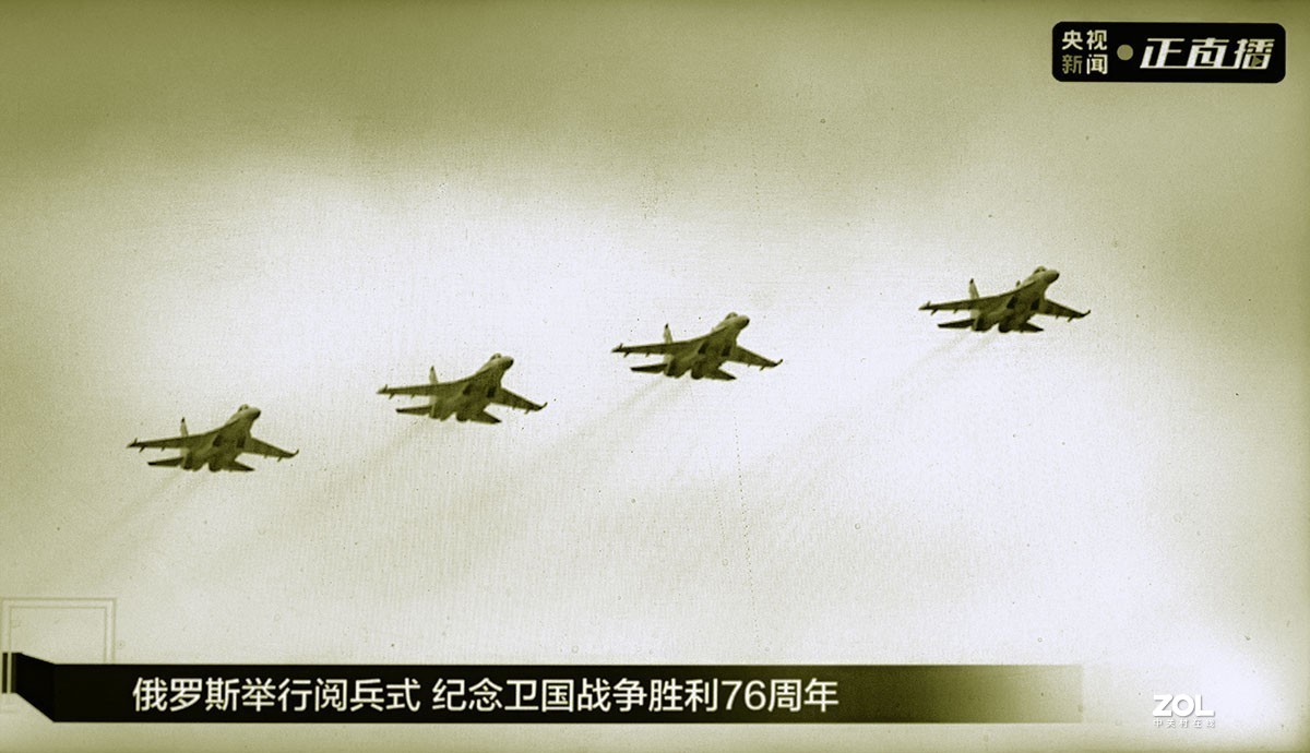 俄罗斯纪念卫国战争胜利76周年阅兵式【翻拍】