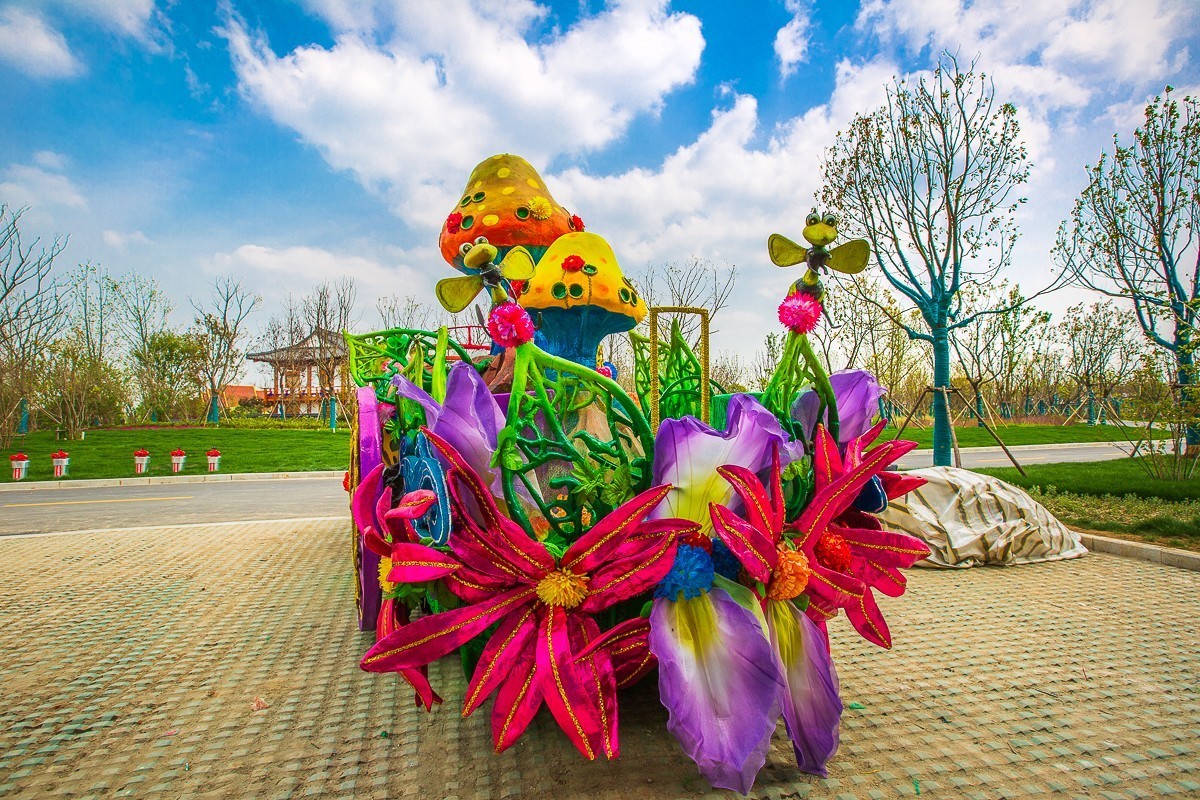 2021-05-11扬州世博园花车