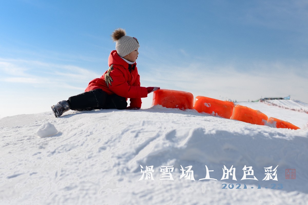 多年以后我还是我，610还是610