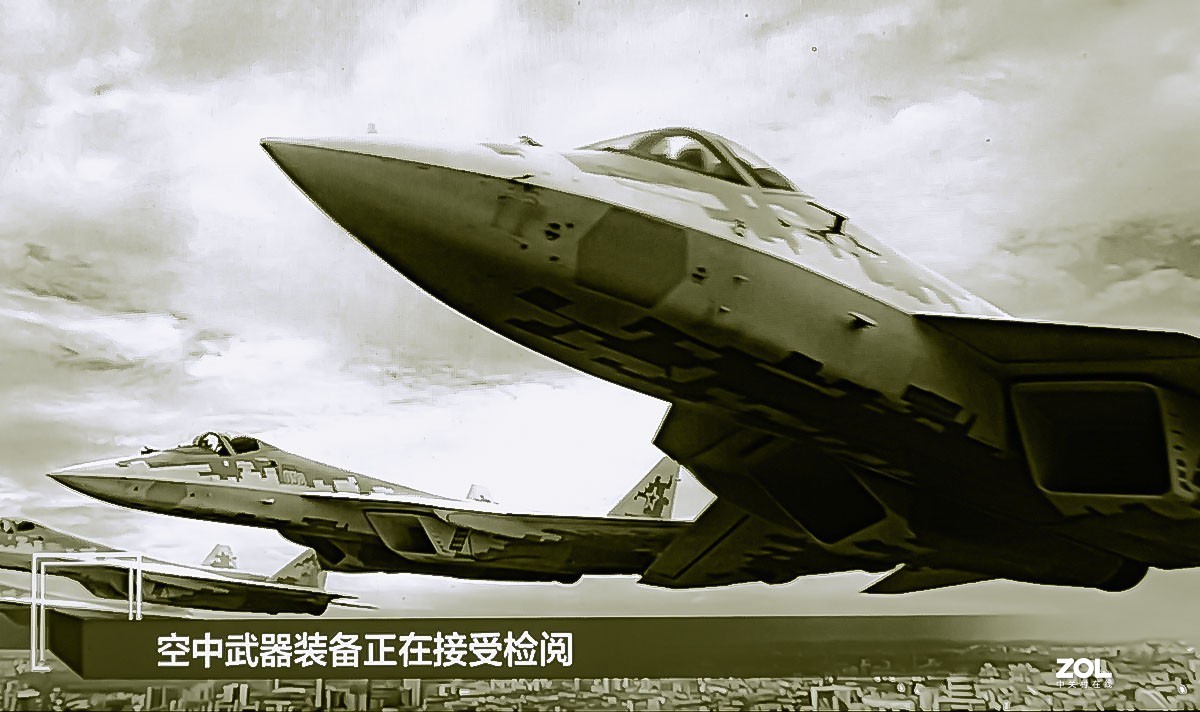 俄罗斯纪念卫国战争胜利76周年阅兵式【翻拍】