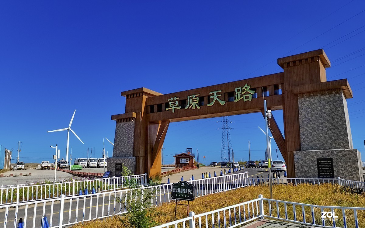 2020年【263】--- 手机随拍的风景 (61)