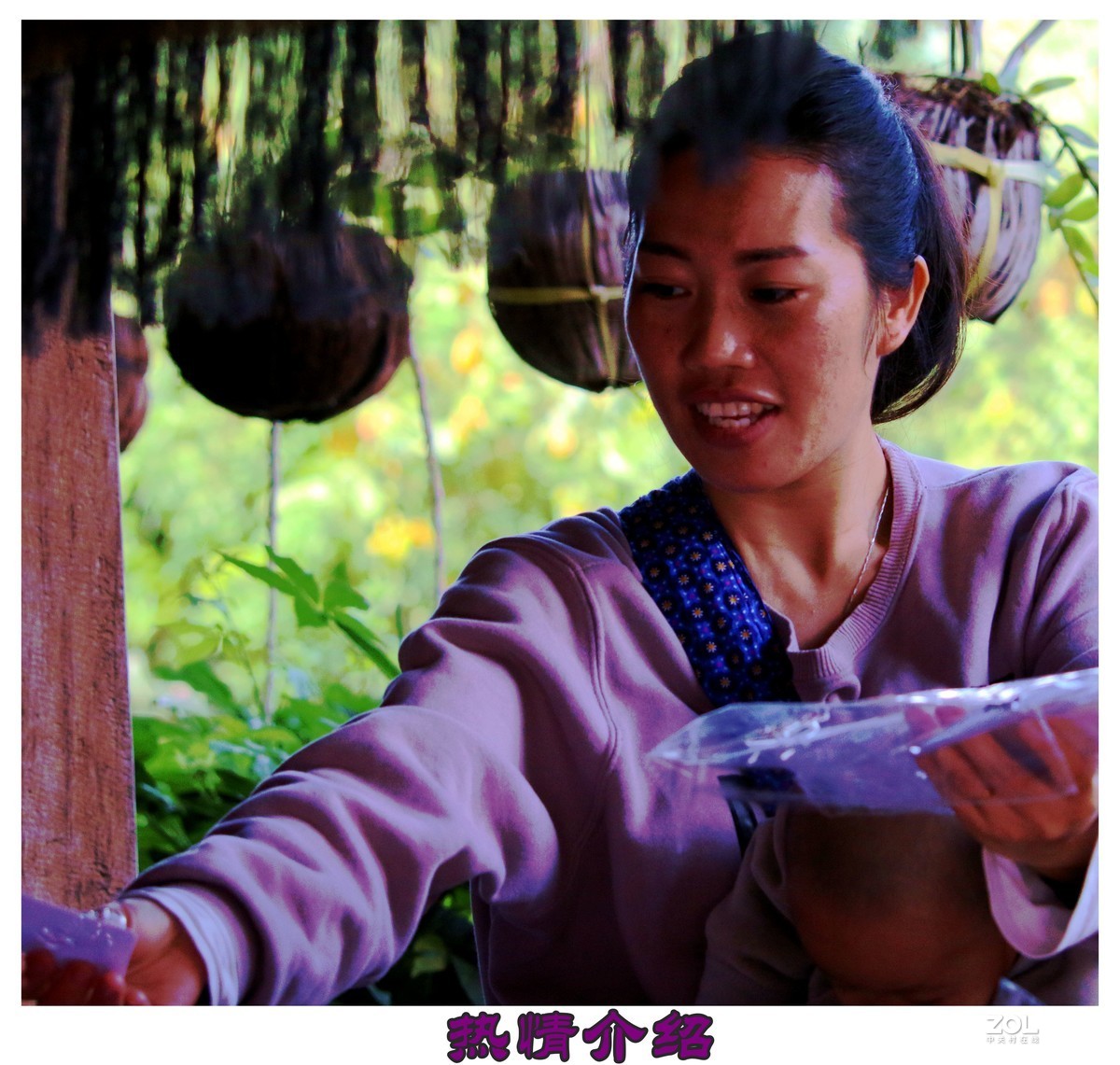 西双版纳民宿风情（人物篇）