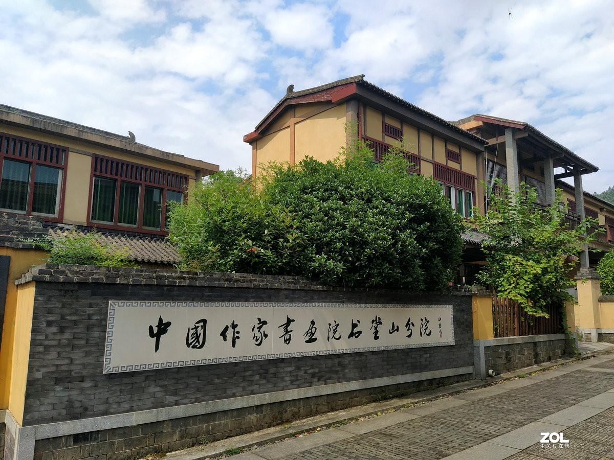 漫步星城 走街串巷（124）欧阳询文化园