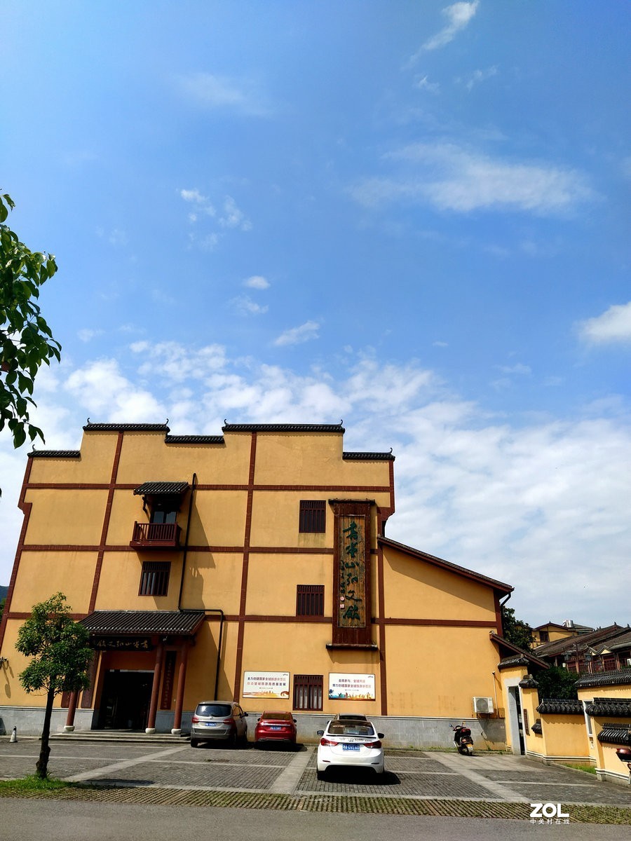 漫步星城 走街串巷（124）欧阳询文化园