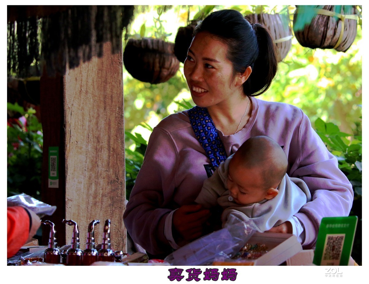 西双版纳民宿风情（人物篇）