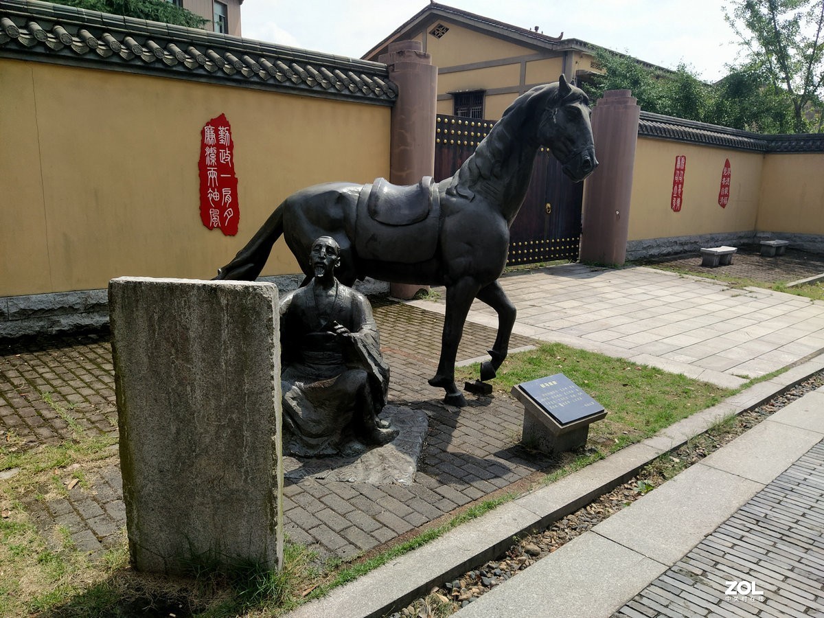 漫步星城 走街串巷（124）欧阳询文化园