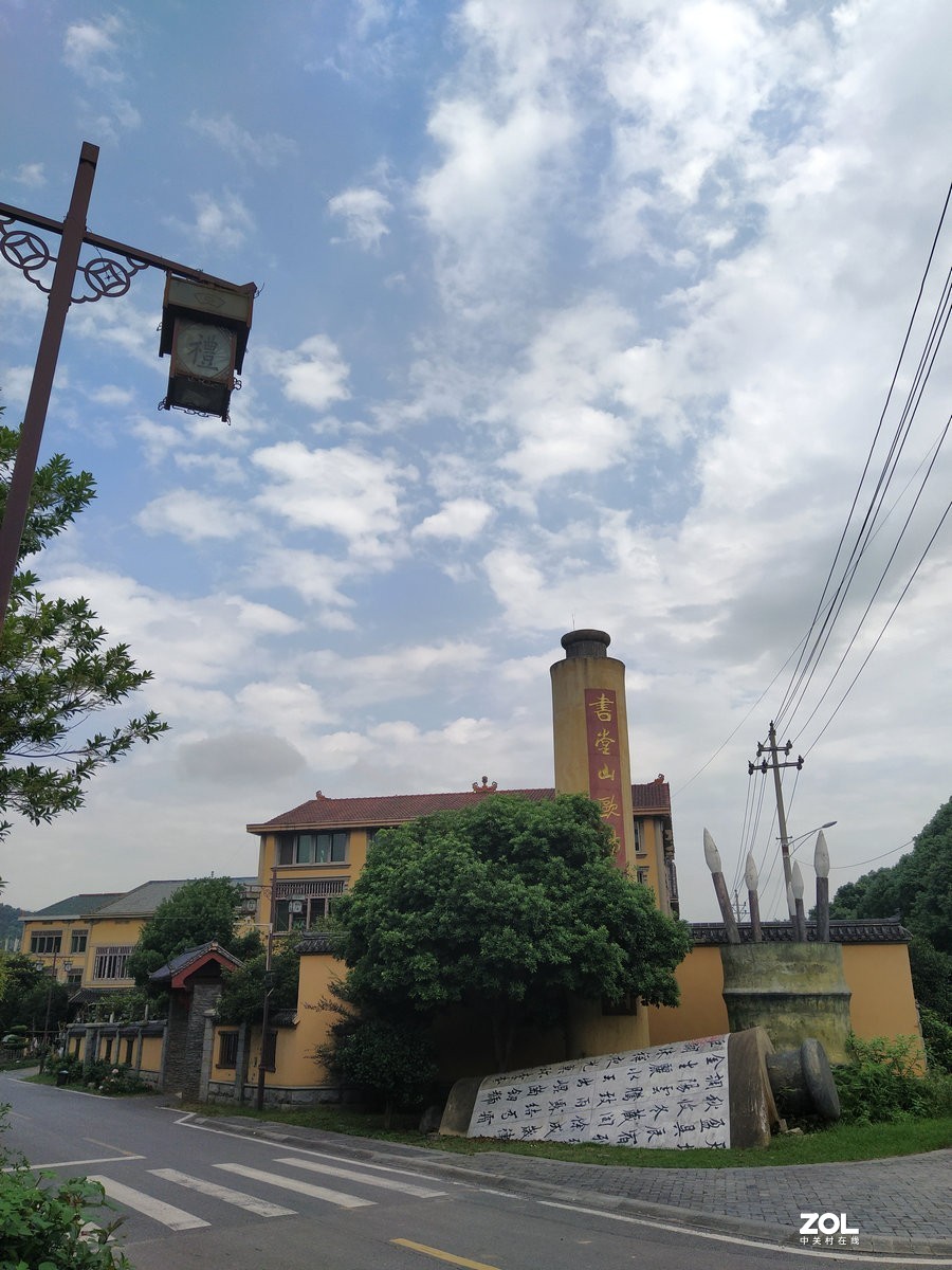 漫步星城 走街串巷（124）欧阳询文化园