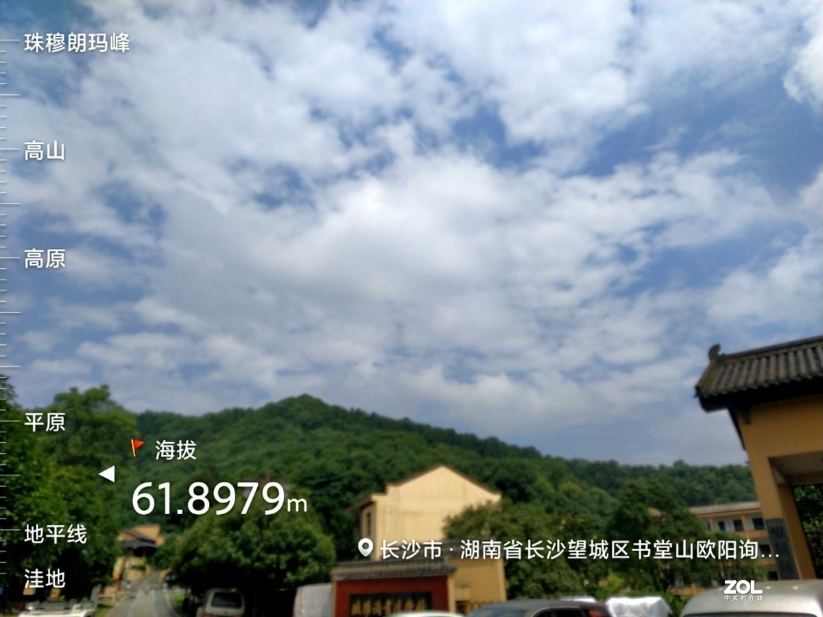 漫步星城 走街串巷（124）欧阳询文化园