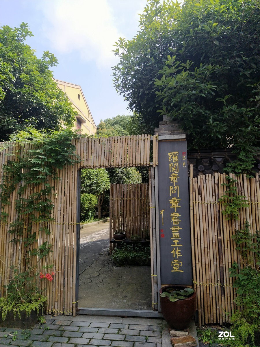 漫步星城 走街串巷（124）欧阳询文化园